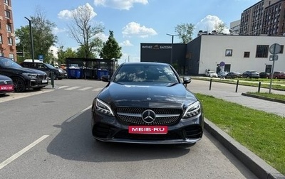 Mercedes-Benz C-Класс, 2020 год, 3 480 000 рублей, 1 фотография