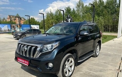 Toyota Land Cruiser Prado 150 рестайлинг 2, 2015 год, 3 500 000 рублей, 1 фотография