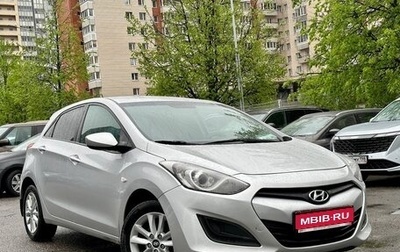 Hyundai i30 II рестайлинг, 2013 год, 549 000 рублей, 1 фотография