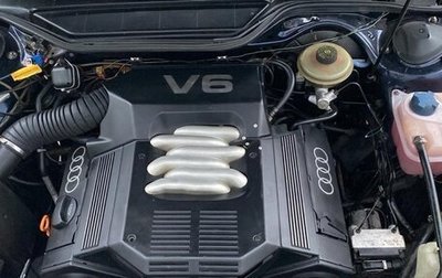 Audi A6, 1997 год, 420 000 рублей, 1 фотография