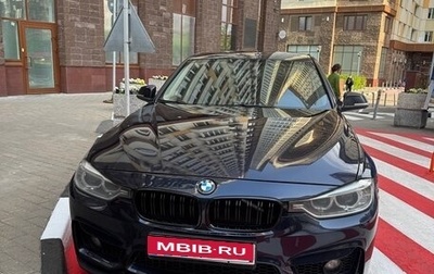 BMW 3 серия, 2013 год, 2 000 000 рублей, 1 фотография