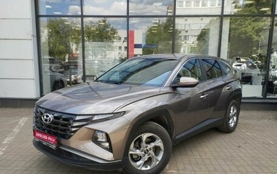 Hyundai Tucson, 2021 год, 2 630 000 рублей, 1 фотография