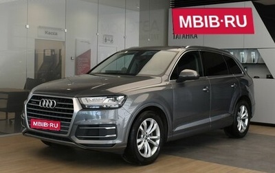 Audi Q7, 2016 год, 3 320 000 рублей, 1 фотография
