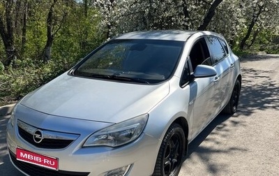 Opel Astra J, 2010 год, 699 000 рублей, 1 фотография