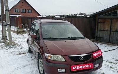 Mazda Premacy III, 2000 год, 380 000 рублей, 1 фотография