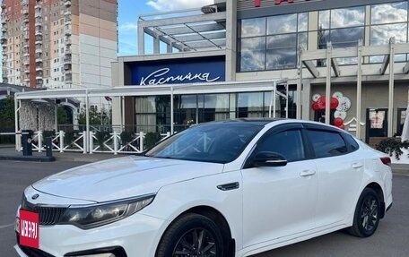 KIA Optima IV, 2019 год, 1 359 000 рублей, 9 фотография