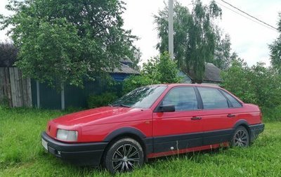 Volkswagen Passat B3, 1989 год, 230 000 рублей, 1 фотография
