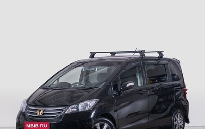 Honda Freed I, 2011 год, 1 099 000 рублей, 1 фотография