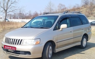 Nissan Bassara, 2001 год, 480 000 рублей, 1 фотография