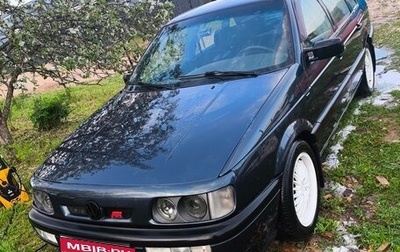 Volkswagen Passat B3, 1993 год, 520 000 рублей, 1 фотография