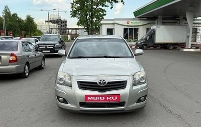 Toyota Avensis III рестайлинг, 2007 год, 1 550 000 рублей, 1 фотография