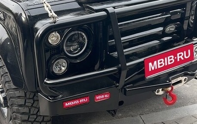 Land Rover Defender I, 2008 год, 5 500 000 рублей, 1 фотография
