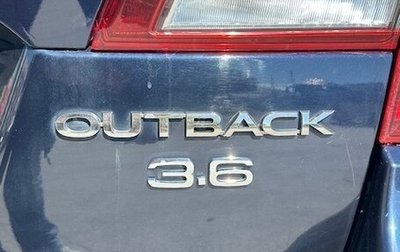 Subaru Outback IV рестайлинг, 2017 год, 3 450 000 рублей, 1 фотография