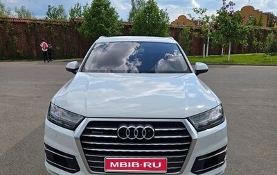 Audi Q7, 2016 год, 4 500 000 рублей, 1 фотография