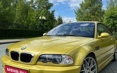 BMW M3, 2002 год, 7 000 000 рублей, 1 фотография