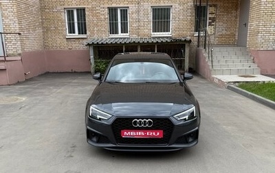 Audi A4, 2019 год, 3 800 000 рублей, 1 фотография