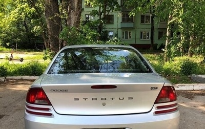 Dodge Stratus II, 2002 год, 160 000 рублей, 1 фотография