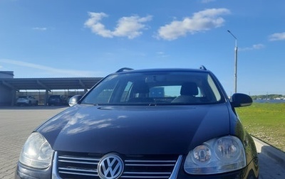 Volkswagen Golf V, 2008 год, 888 000 рублей, 1 фотография