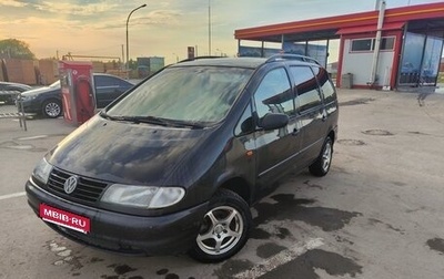 Volkswagen Sharan I рестайлинг, 1997 год, 350 000 рублей, 1 фотография