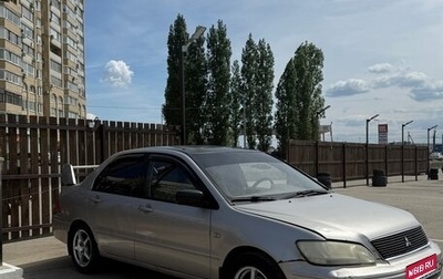 Mitsubishi Lancer IX, 2002 год, 325 000 рублей, 1 фотография