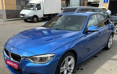 BMW 3 серия, 2016 год, 2 300 000 рублей, 1 фотография