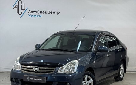 Nissan Almera, 2014 год, 699 800 рублей, 1 фотография