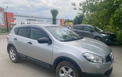 Nissan Qashqai, 2013 год, 1 300 000 рублей, 1 фотография