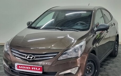 Hyundai Solaris II рестайлинг, 2014 год, 787 000 рублей, 1 фотография