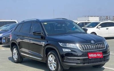 Skoda Kodiaq I, 2021 год, 1 830 441 рублей, 1 фотография