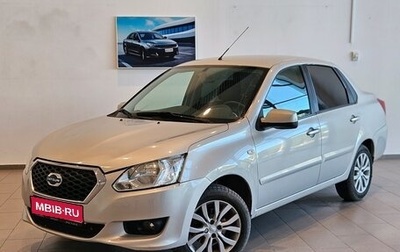 Datsun on-DO I рестайлинг, 2014 год, 595 000 рублей, 1 фотография