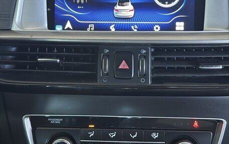 KIA Optima IV, 2019 год, 1 359 000 рублей, 11 фотография