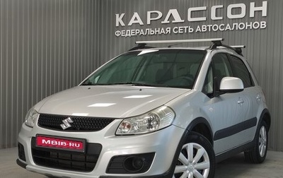 Suzuki SX4 II рестайлинг, 2012 год, 850 000 рублей, 1 фотография