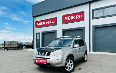 Nissan X-Trail, 2008 год, 1 129 000 рублей, 1 фотография