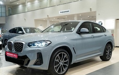 BMW X4, 2024 год, 9 350 000 рублей, 1 фотография
