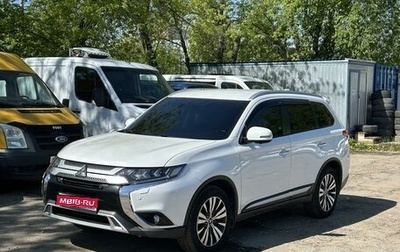 Mitsubishi Outlander III рестайлинг 3, 2018 год, 2 790 000 рублей, 1 фотография