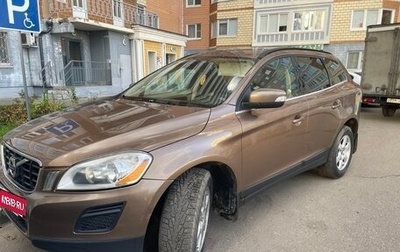 Volvo XC60 II, 2011 год, 1 570 000 рублей, 1 фотография