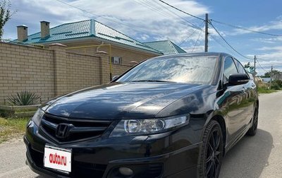 Honda Accord VII рестайлинг, 2007 год, 1 350 000 рублей, 1 фотография