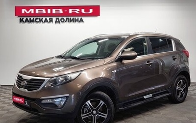 KIA Sportage III, 2013 год, 1 150 000 рублей, 1 фотография