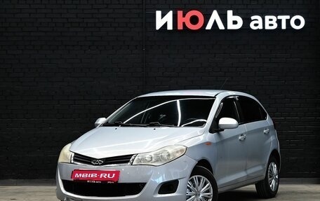 Chery Very (A13), 2012 год, 330 000 рублей, 1 фотография