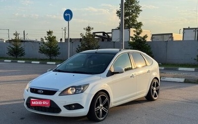 Ford Focus II рестайлинг, 2010 год, 550 000 рублей, 1 фотография