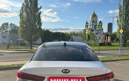 KIA Optima IV, 2019 год, 1 359 000 рублей, 16 фотография
