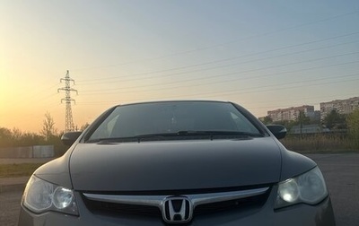 Honda Civic VIII, 2008 год, 735 000 рублей, 1 фотография