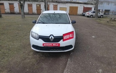 Renault Sandero II рестайлинг, 2016 год, 461 550 рублей, 1 фотография