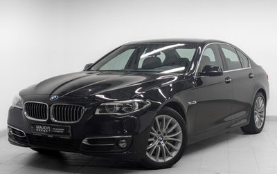 BMW 5 серия, 2015 год, 2 990 000 рублей, 1 фотография
