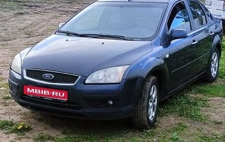 Ford Focus II рестайлинг, 2008 год, 420 000 рублей, 1 фотография