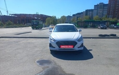 Hyundai Sonata VII, 2018 год, 1 200 000 рублей, 1 фотография