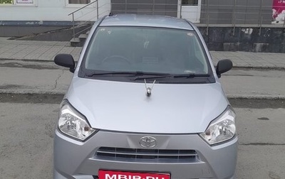 Toyota Pixis Epoch, 2020 год, 800 000 рублей, 1 фотография