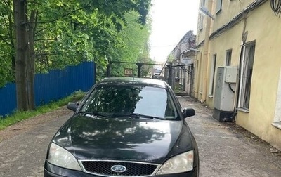 Ford Mondeo III, 2006 год, 230 000 рублей, 1 фотография