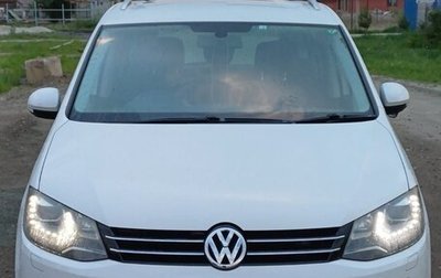 Volkswagen Sharan II, 2013 год, 1 420 000 рублей, 1 фотография