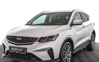 Geely Coolray I, 2021 год, 1 640 000 рублей, 1 фотография